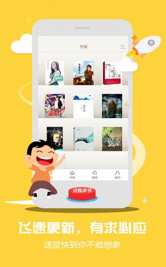 С˵app