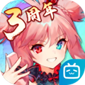 雀姬手游 v3.76.17