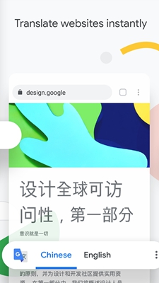 ȸ׿°汾