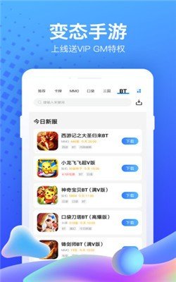 7CGamesϷӵ¼ƽ̨