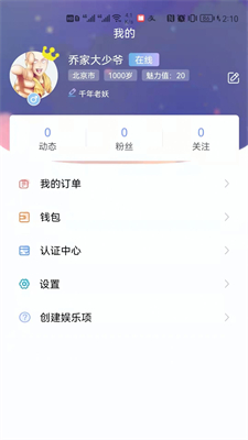Ů˶