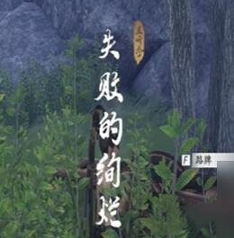 ʮʧܵѤô