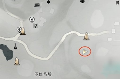 ʮһô