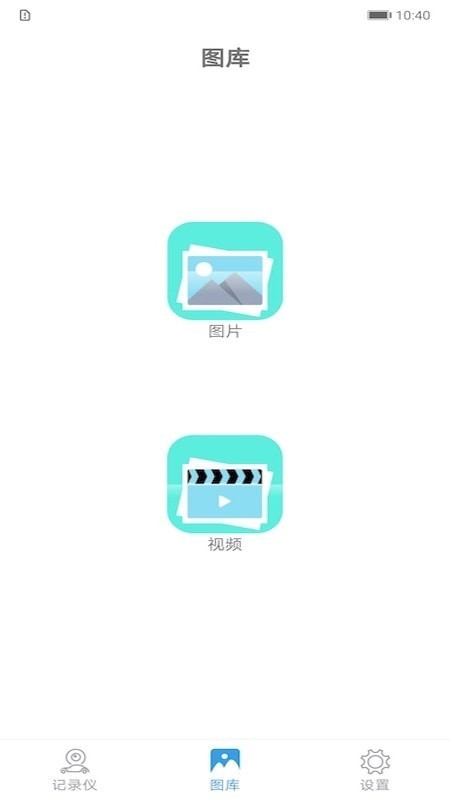 ¼