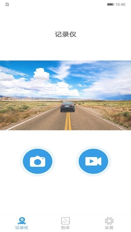¼