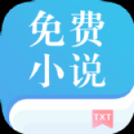 С˵txt2024