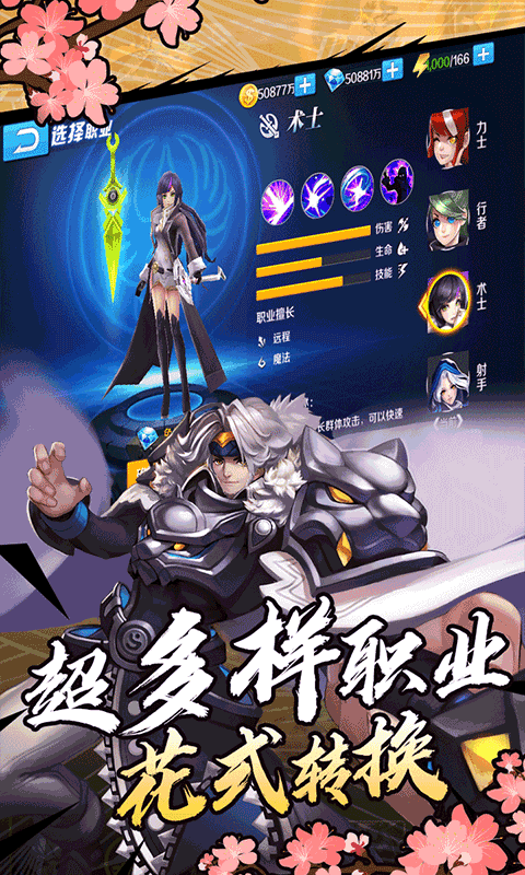 ֮Լios