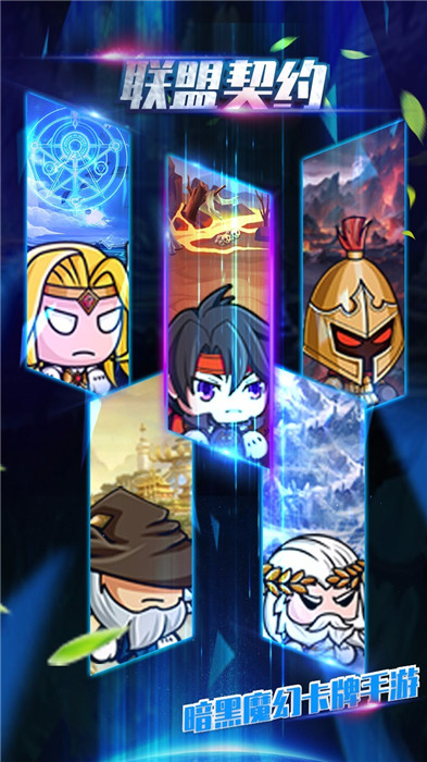 Լios
