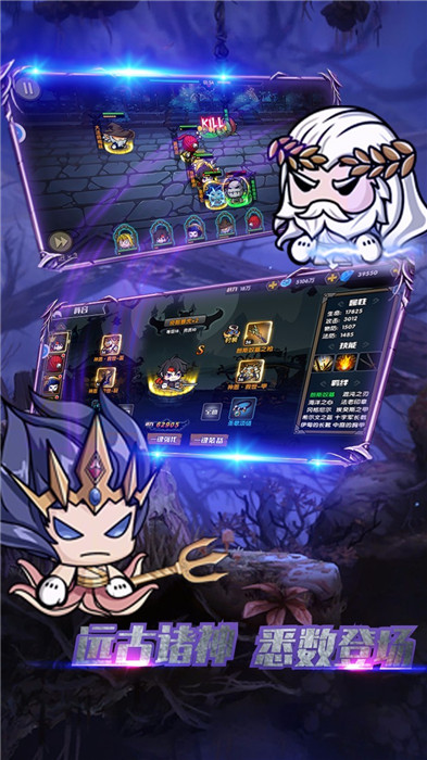 Լios