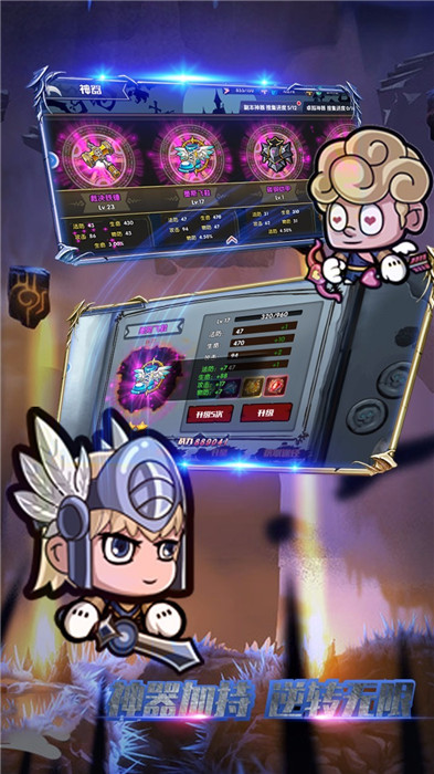 Լios