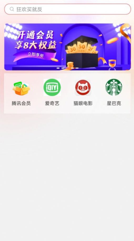ֹ