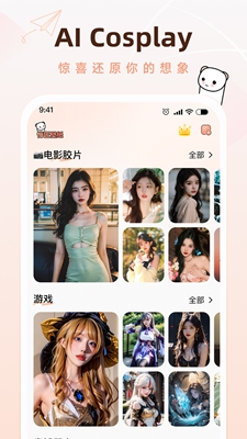 ½ֽapp׿