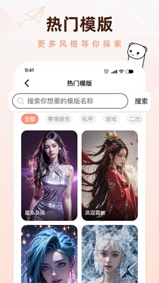 ½ֽapp׿