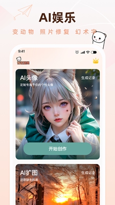 ½ֽapp׿