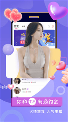罻