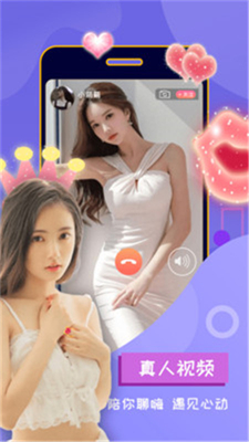 罻