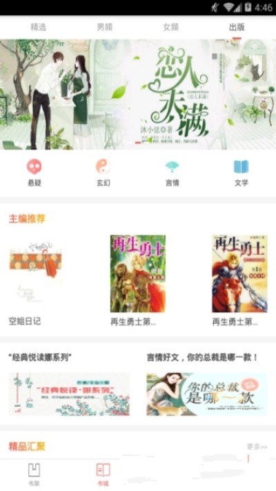 ۱С˵iOS