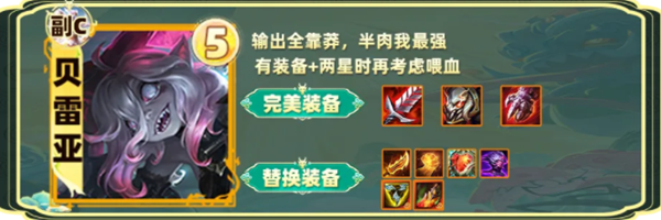ƶ֮s12ħô