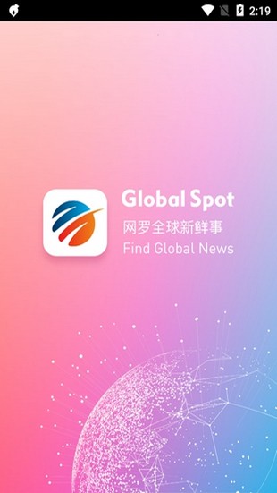 ȫ򿴵APP