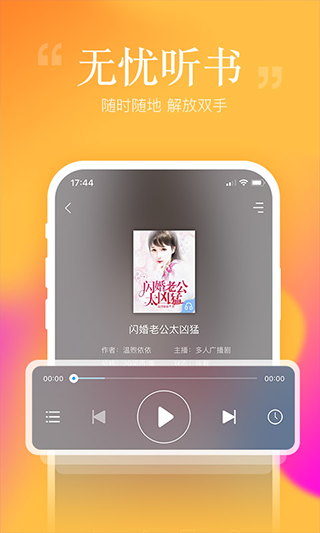 С˵APP