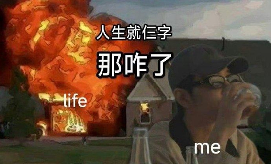 զʲô