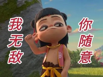 զʲô