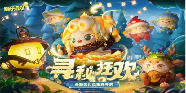 ɶԽμʲô
