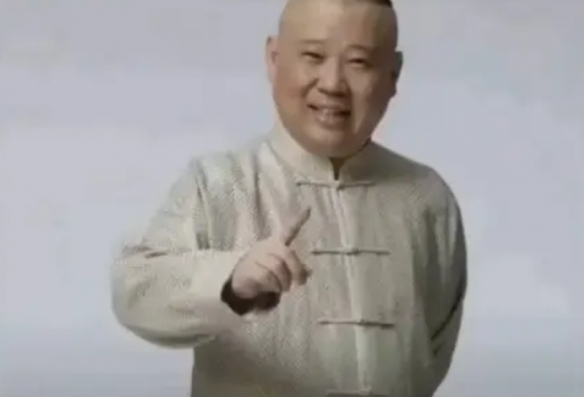 ΪƱЩ