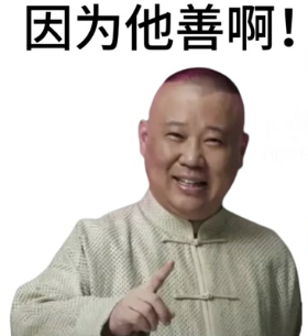 ΪƱЩ
