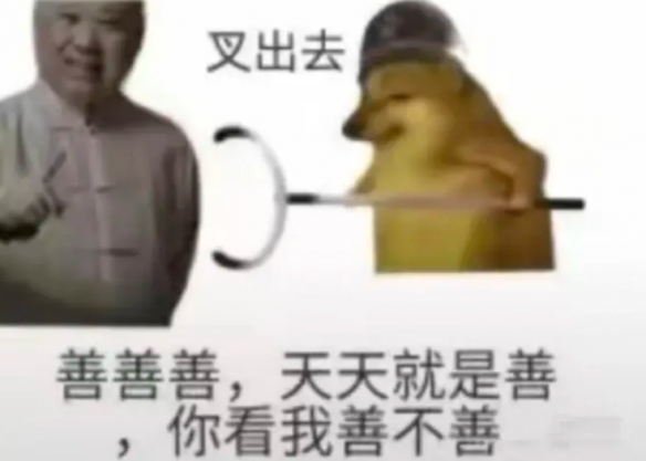 ΪƱЩ