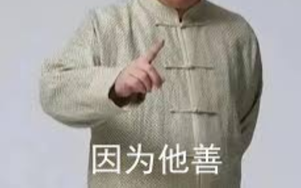 Ϊʲô