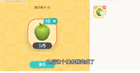 ĶСҬӱô