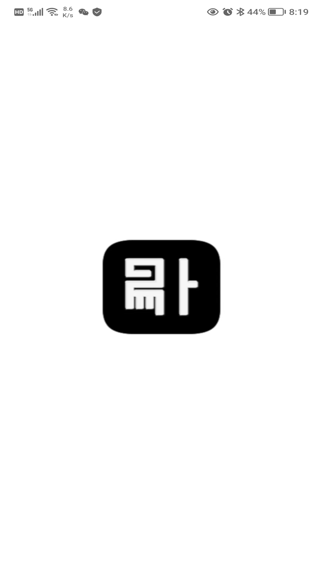 ײ