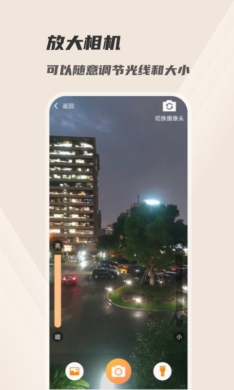 ۷Ŵ