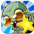 植物大战僵尸无尽版 v2.9.00