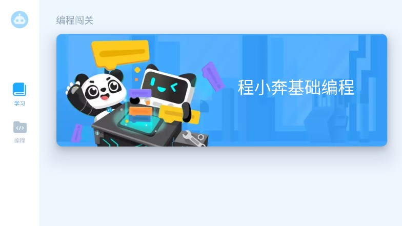 ۱