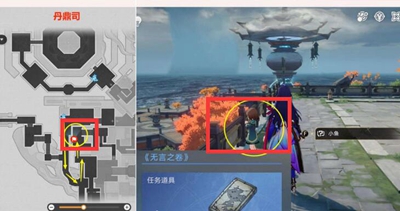 3֮ô