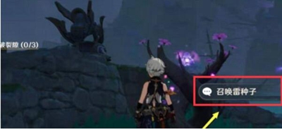 ԭ̤ɰô
