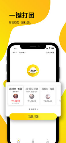 羺