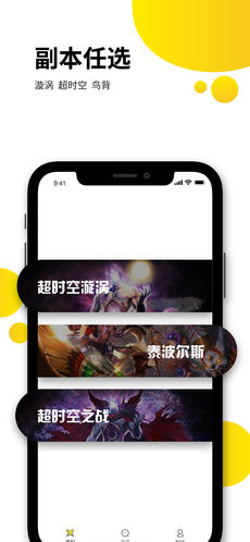 羺