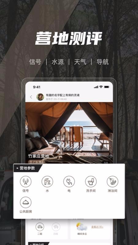 ҰCAMPٷ