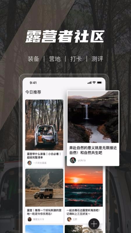 ҰCAMPٷ