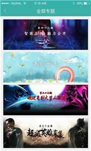 ϷAPP