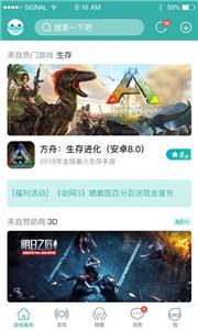 ϷAPP