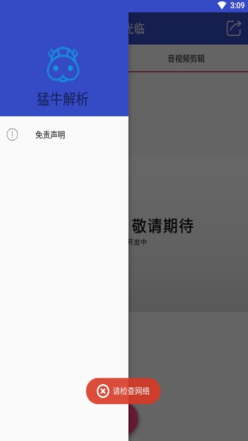 ţֻ