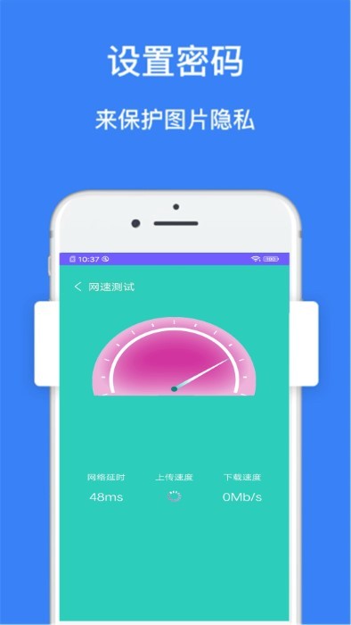 ǿܼappֻ°