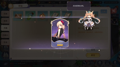 \