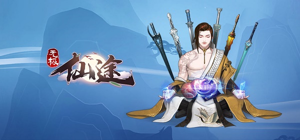 ޼;