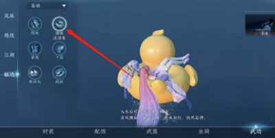 ˮˮ¸Ѽôʹ