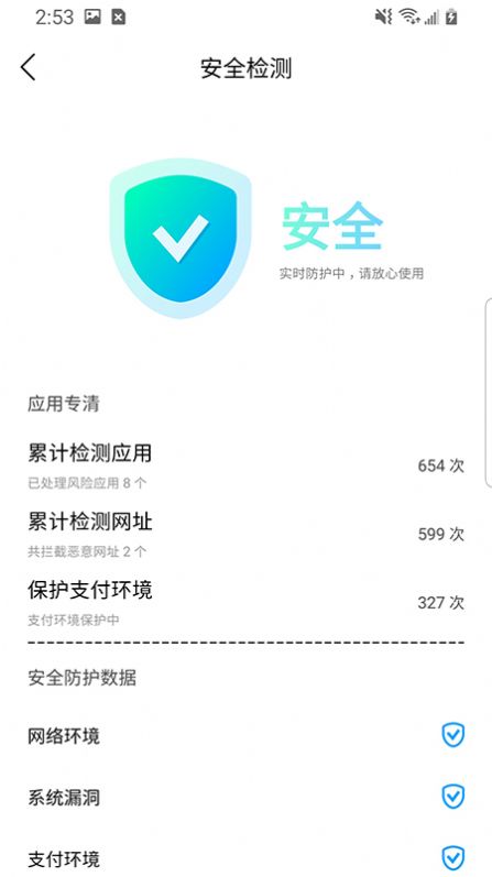 appֻ°